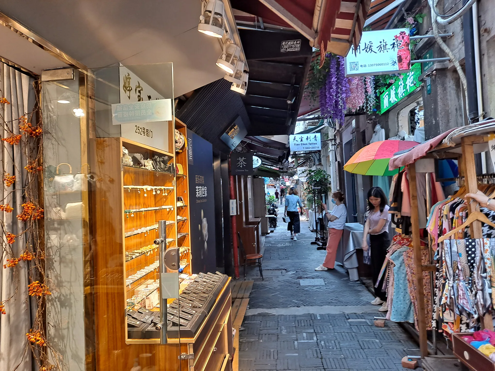 Tianzifang – Shanghai Shikumen Quarter