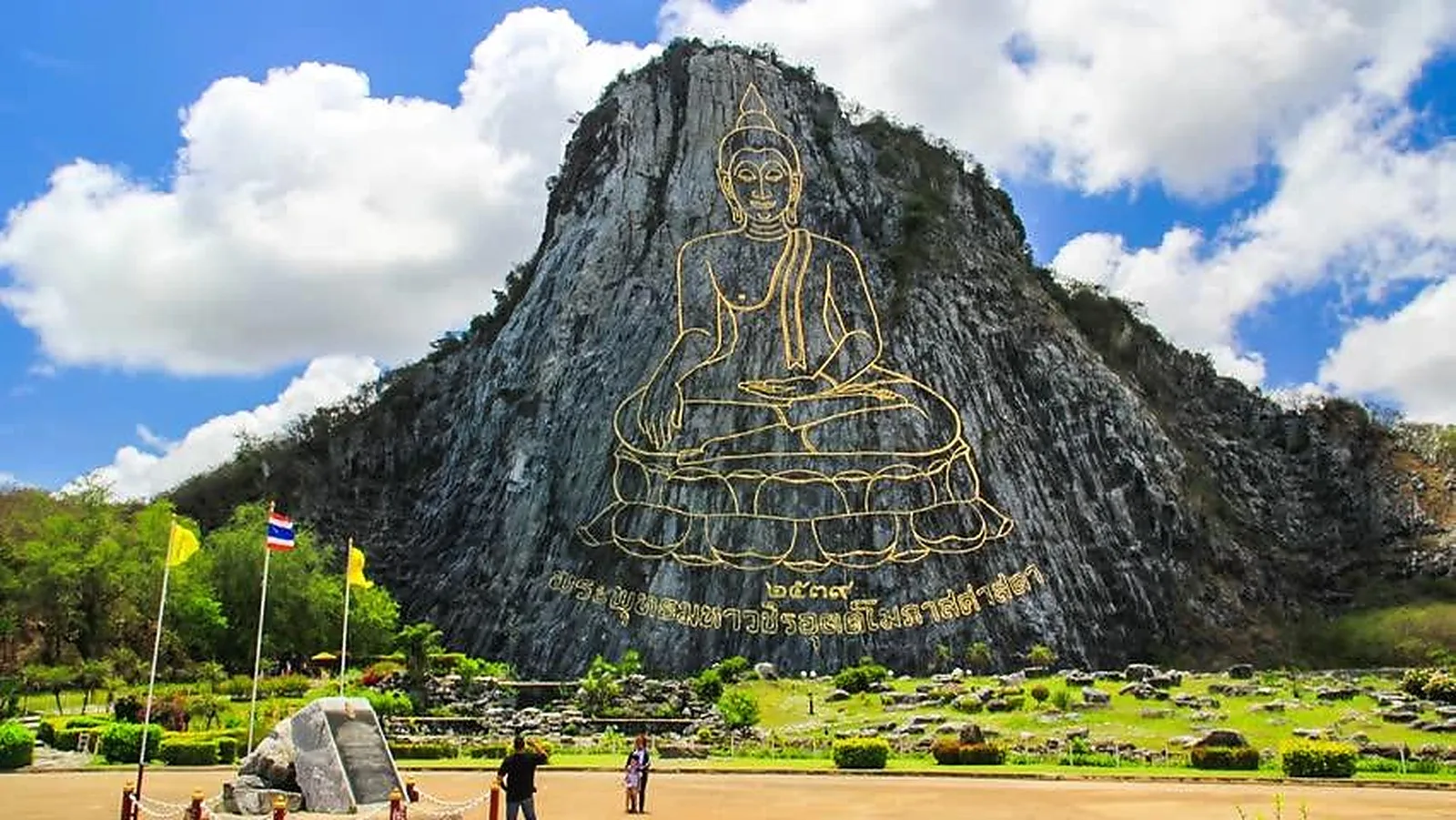 Khao Chi Chan – Buddha Mountain