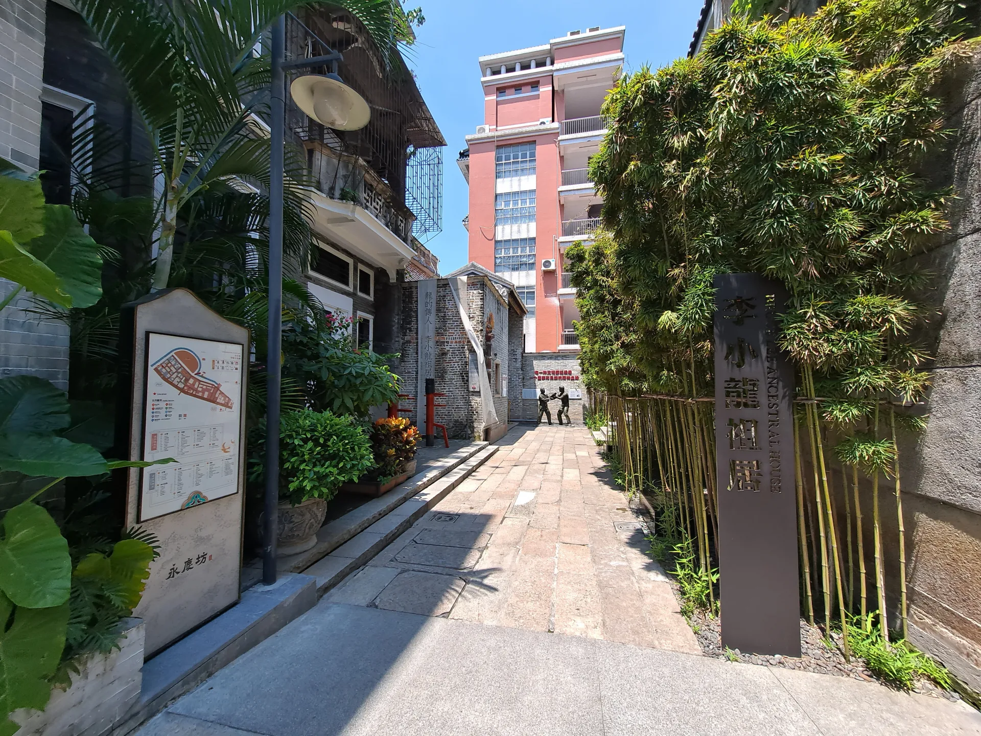 Canton Tower – Yongqingfang – Bruce Lee Ancestral Home