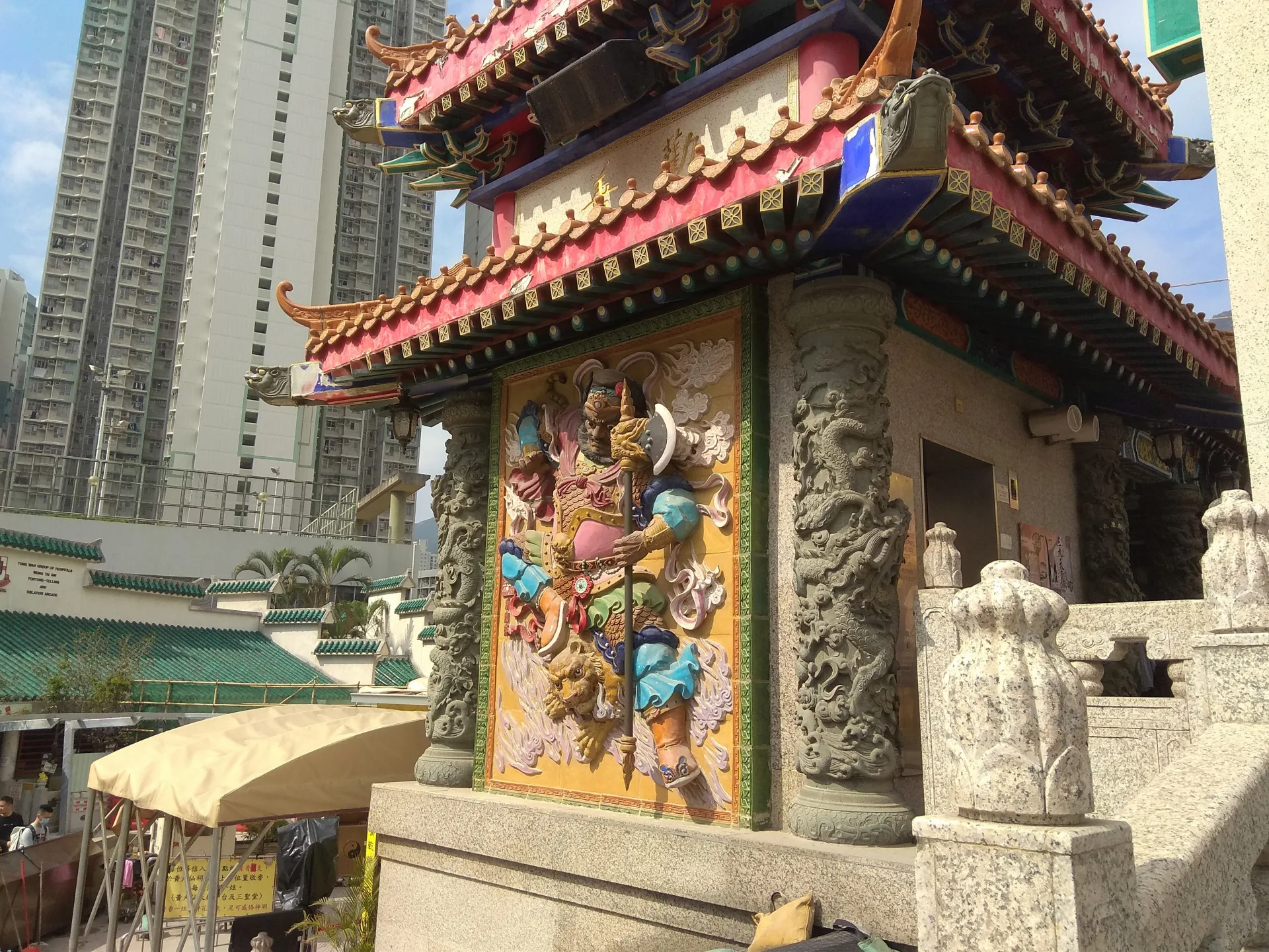 Hanoi – Hong Kong – Shenzhen – Guangzhou – Yongqingfang – Hanoi 5D4N