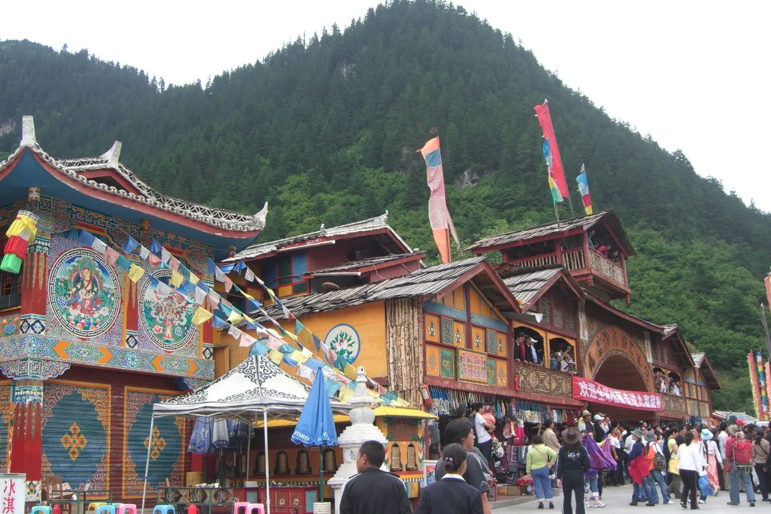 Làng văn hóa Tây Tạng