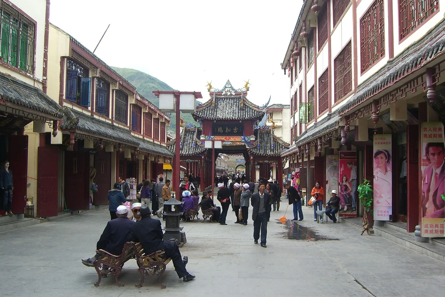 Thành cổ Tùng Phan – Đô Giang Yển