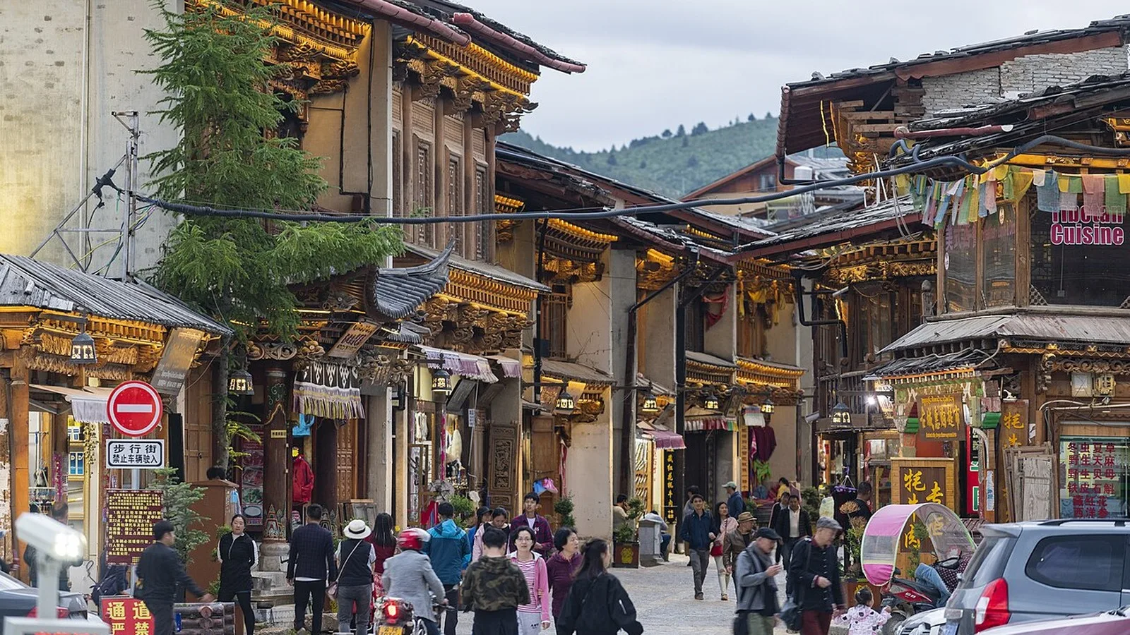 Dukezong Ancient Town