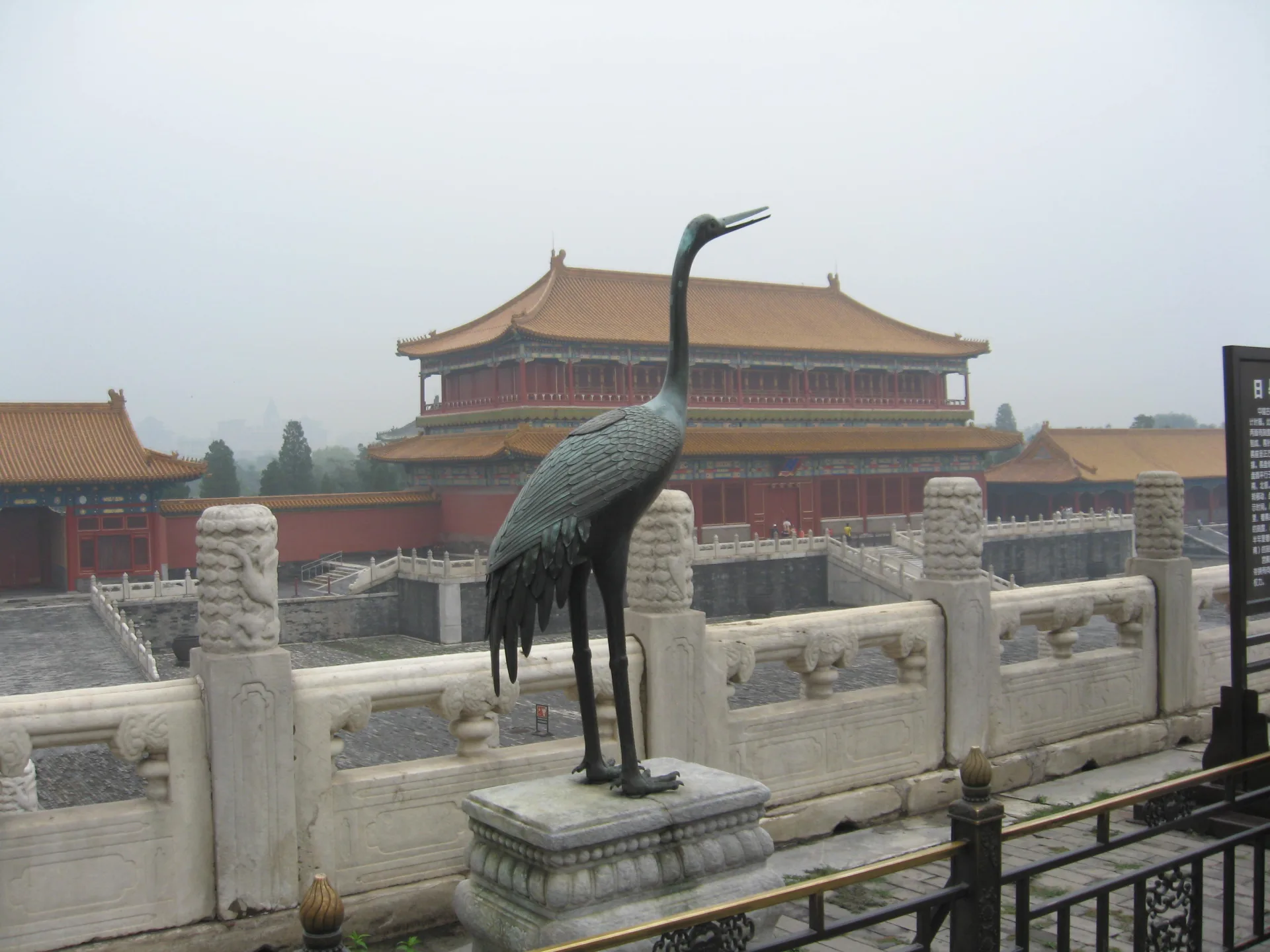 Tiananmen Square – Forbidden City – Summer Palace – Wangfujing