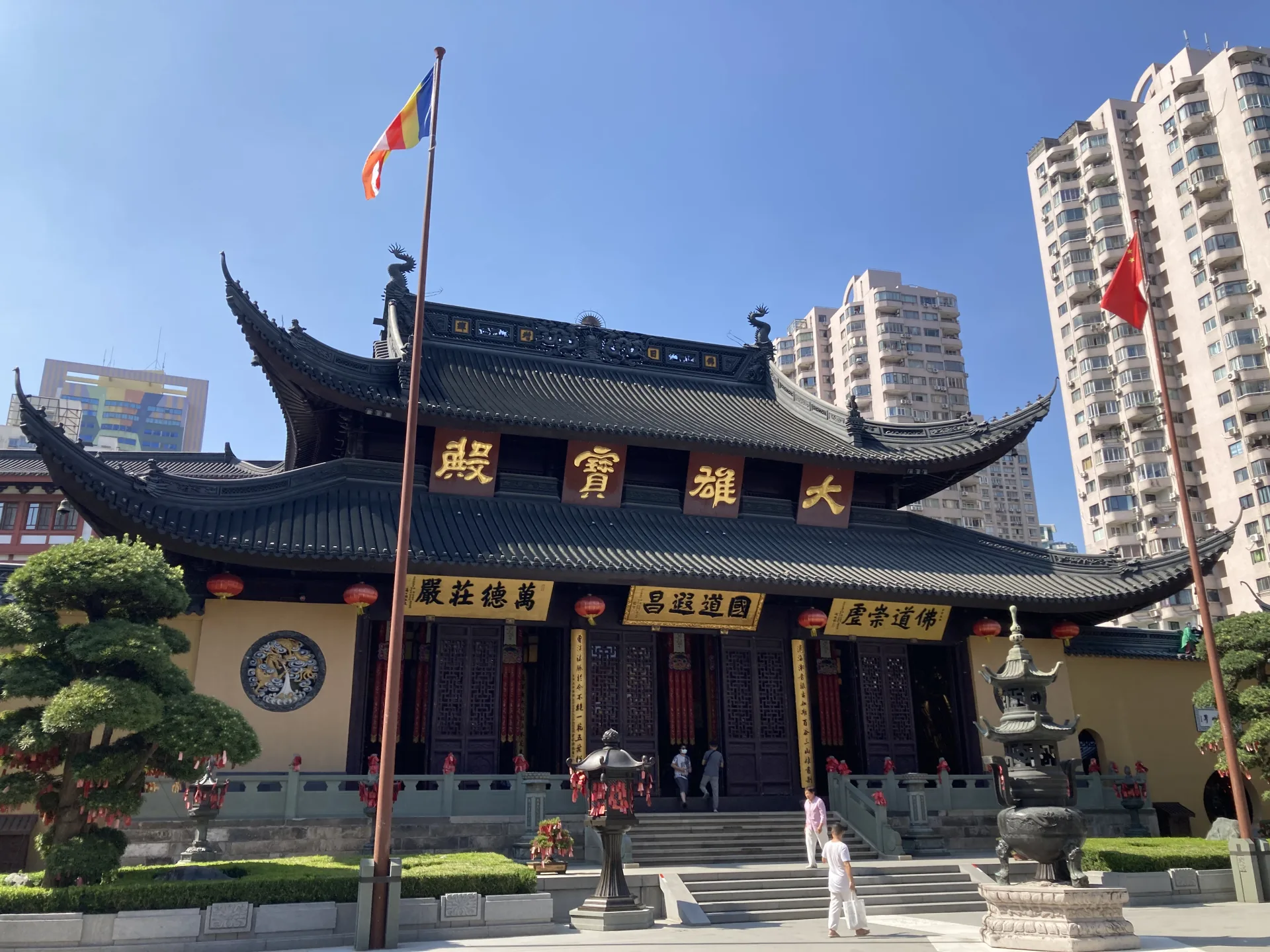 Shanghai – Jade Buddha Temple – Hanoi