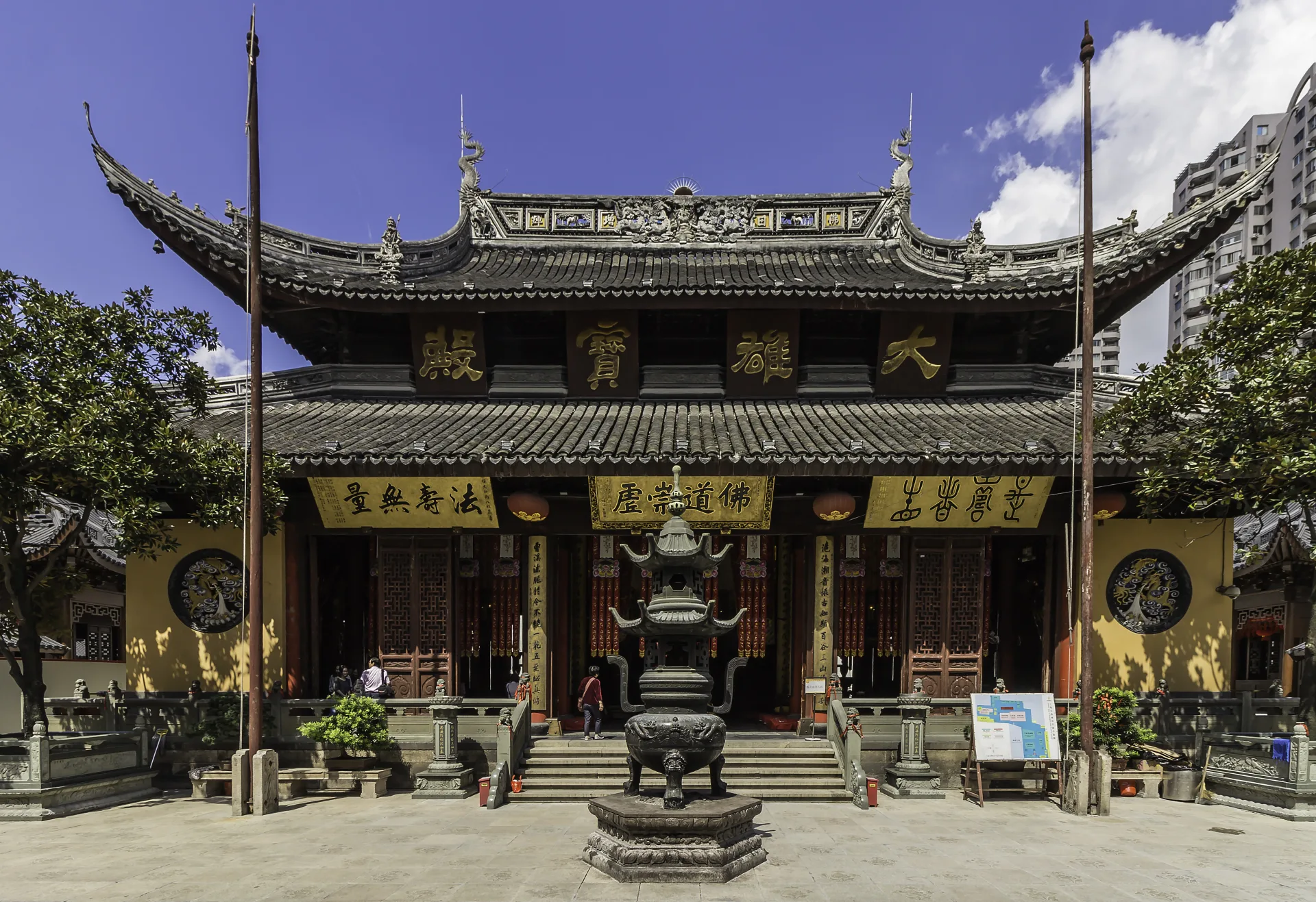Beijing – Wuzhen – Hangzhou – Shanghai 7D6N