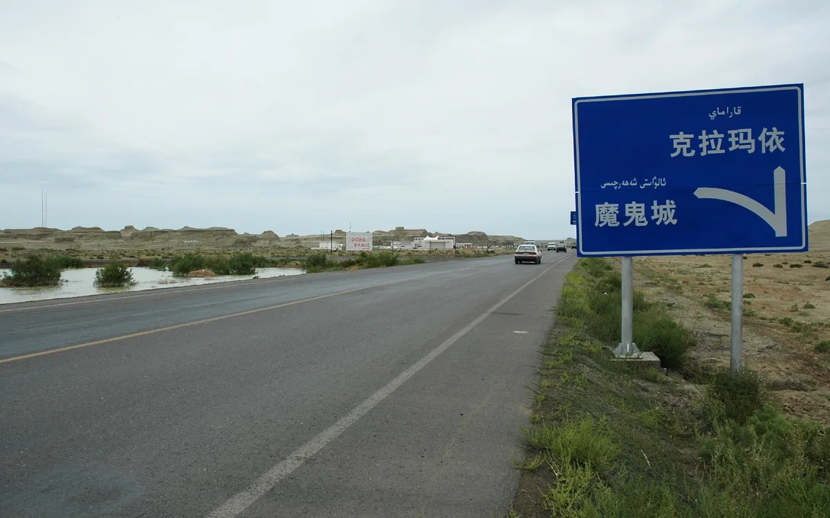 Northern Xinjiang Summer Route: Urumqi – Kanas – Hemu – Yining